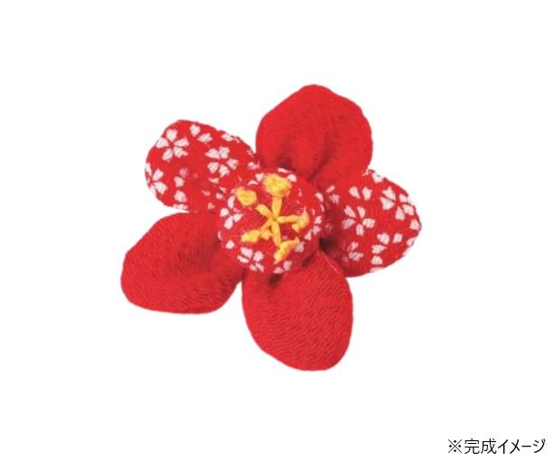 【送料無料】タカギ繊維 お飾りパーツキット LH-372