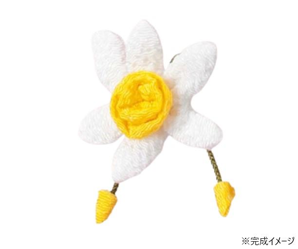 【送料無料】タカギ繊維 お飾りパーツキット LH-374