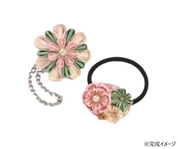 【送料無料】タカギ繊維 コットン生地で作る普段使いのつまみ細工 LH-436