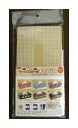【送料無料】タカギ繊維 ティッシュカバー用キャンバス KC-900