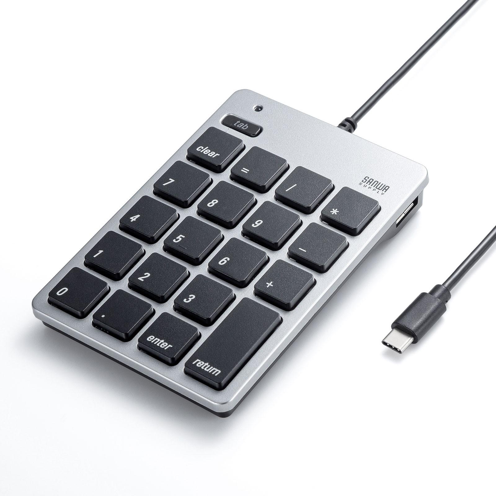 【送料無料】サンワサプライ USB2.0ハブ付テンキー NT-M18CUHSV