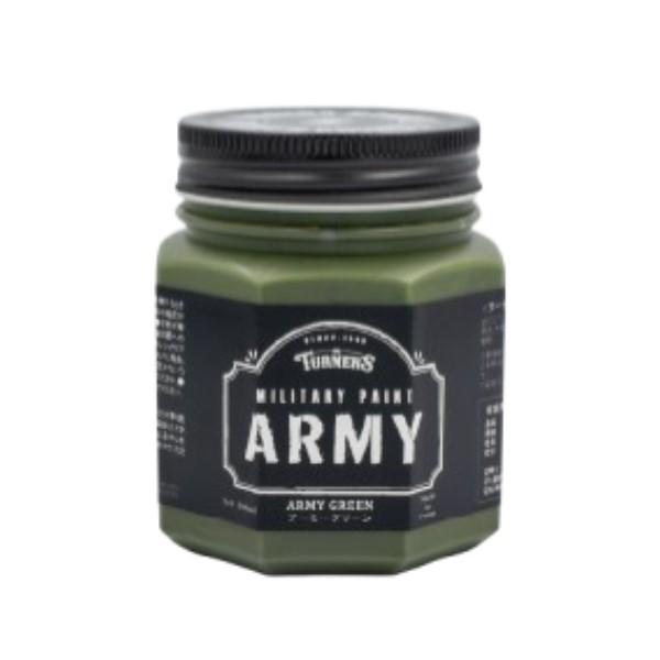 【送料無料】ターナー色彩 ミリタリーペイントアーミー アーミーグリーン MI200001 200ML