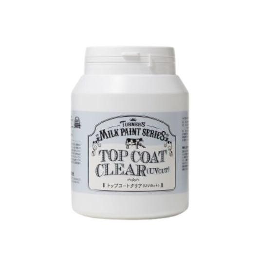 【送料無料】ターナー色彩 ミルクペイント トップコートクリア(UVカット) MK450105 450ML