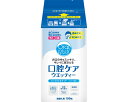 【送料無料】 オーラルプラス 口腔ケアウエッティー(スッキリタイプ) 172488 100枚入 詰替用 309215 E0987(4)