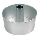【送料無料】タイガークラウン アルミシフォンケーキ 20cm 5229