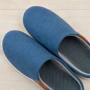 【送料無料】センコー Beide バイデスリー 室内・屋内兼用 スリッパ L:約23.5-24.5cm ネイビーブルー 28588(3)