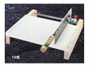 【送料無料】ウエダ製作所 めん切カッター(家庭用自動式麺切器)12型 A-184