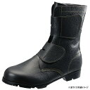 【送料無料】シモン 安全靴 AS28 26.5cm 2192650(4)