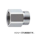 【送料無料】SANEI ベンリーカン用オスメスアダプター T254-13X25(4)