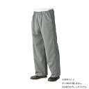 【送料無料】ケアファッション 脇全開ジャージパンツ(紳士) グレー L 3982802