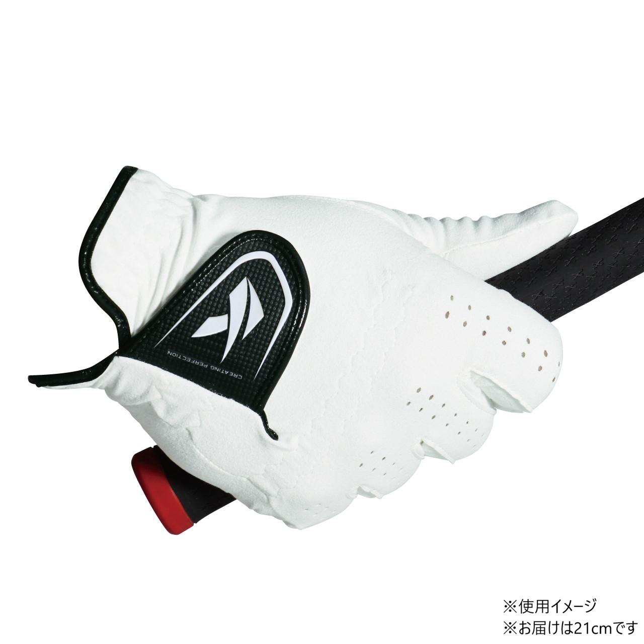 【送料無料】キャスコ DNA スエード ホワイト 21cm