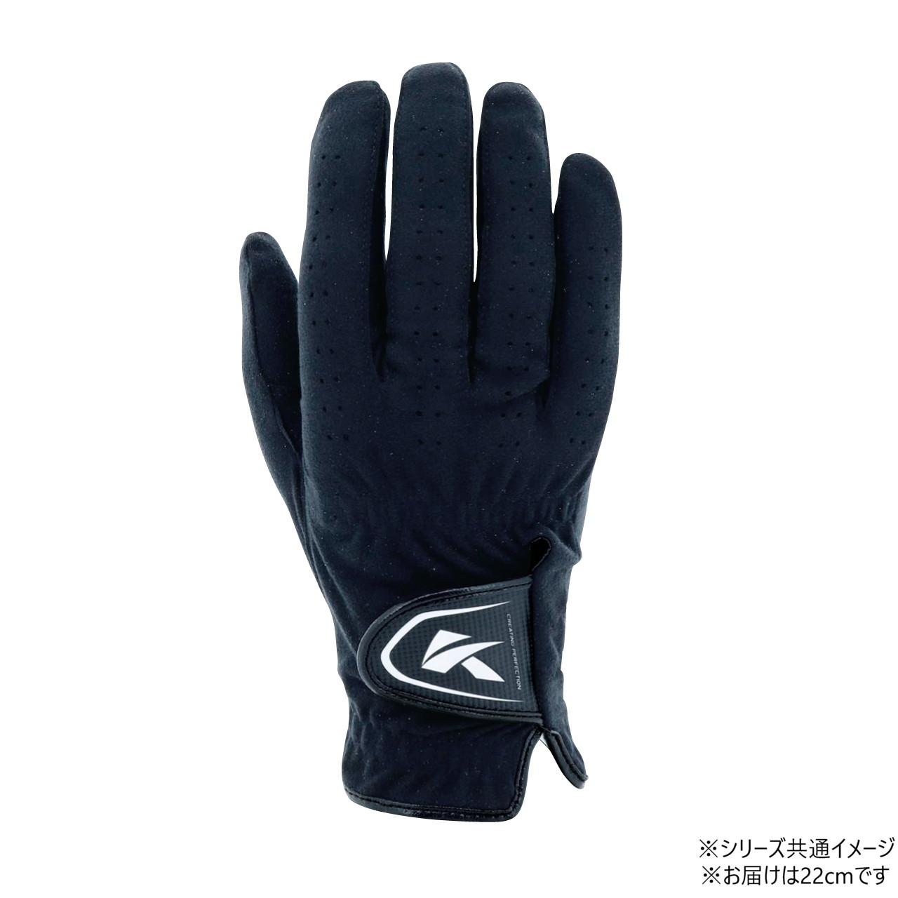 【送料無料】キャスコ DNA スエード ブラック 22cm