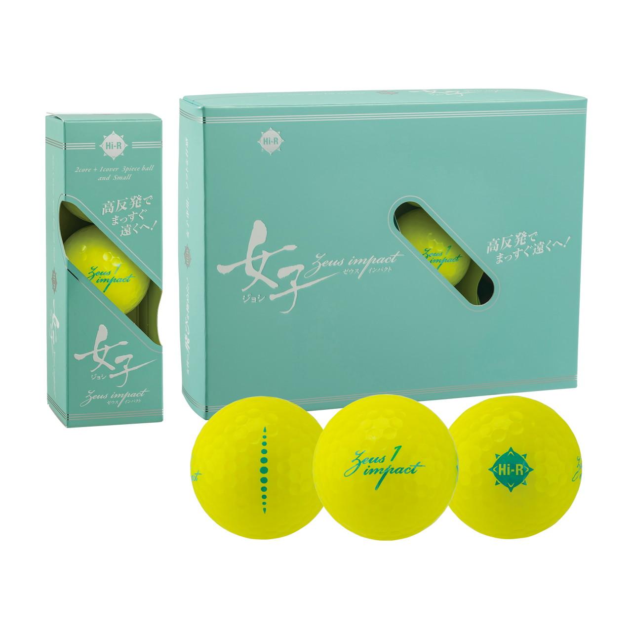 【送料無料】ゼウスインパクト ゼウスインパクト女子3 パールイエロー ダース