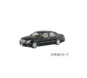 【送料無料】 青島文化教材社 1/24 トヨタ UZS186 クラウンマジェスタ '06