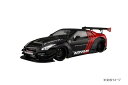 【送料無料】 青島文化教材社 LBワークス R35 GT-R type 2 Ver.2