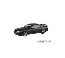 【送料無料】 青島文化教材社 ニッサン R32 スカイラインGT-R(ブラックパールメタリック)