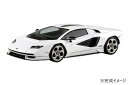 【送料無料】 青島文化教材社 ランボルギーニ カウンタック LPI 800-4(ホワイト)