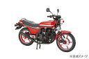 【送料無料】 青島文化教材社 1/12 カワサキ KZ400M Z400GP '82