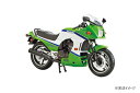 【送料無料】 青島文化教材社 1/12 カワサキ ZX900A GPZ900R Ninja '85