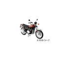 【送料無料】 青島文化教材社 1/12 カワサキ Z2 750RS '73 カスタムパーツ付き