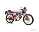 【送料無料】 青島文化教材社 1/12 ホンダ AC15 ドリーム50 '97 カスタム