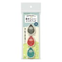 【送料無料】こどものかお 裏写りしにくいインク3色 4183-001