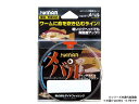 【送料無料】ジョイナー メバル ハイパーブラウン 100m 0.7号(4)