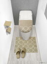 【送料無料】ナチュラルトイレマット 55×60cm ドットベージュ