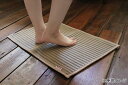 【送料無料】TaTammy バスマット 2折 45×60cm ベージュ