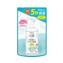 【送料無料】Pigeon(ピジョン) うるおいミスト乳液 詰めかえ用 250ml