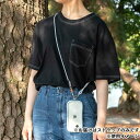 【送料無料】SHOULTY MULTI STRAPSPEED DRYタイプ ライトブルー LN-SS10LBL(3)