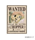 【送料無料】 ジグソーパズル 208ピース ワンピース 船医 わたあめ大好き チョッパー(ペット) 208-139