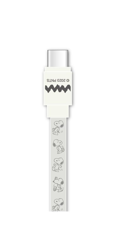 【送料無料】ピーナッツ PD60W対応 USB2.0 Type-Cケーブル アイボリー SNGG-44IV