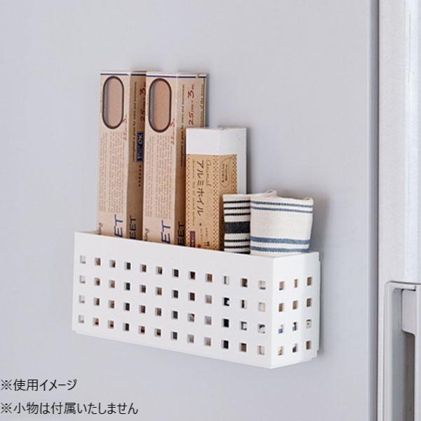 【送料無料】吉川国工業所 Mag-On(マグ・オン) マグネット収納シリーズ マグネットストレージ ロング ホワイト Mag-On8034
