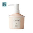 【送料無料】URBAN MODERN アーバンモダン ディスペンサー ハンドソープ 泡タイプ PK 330ml 458754