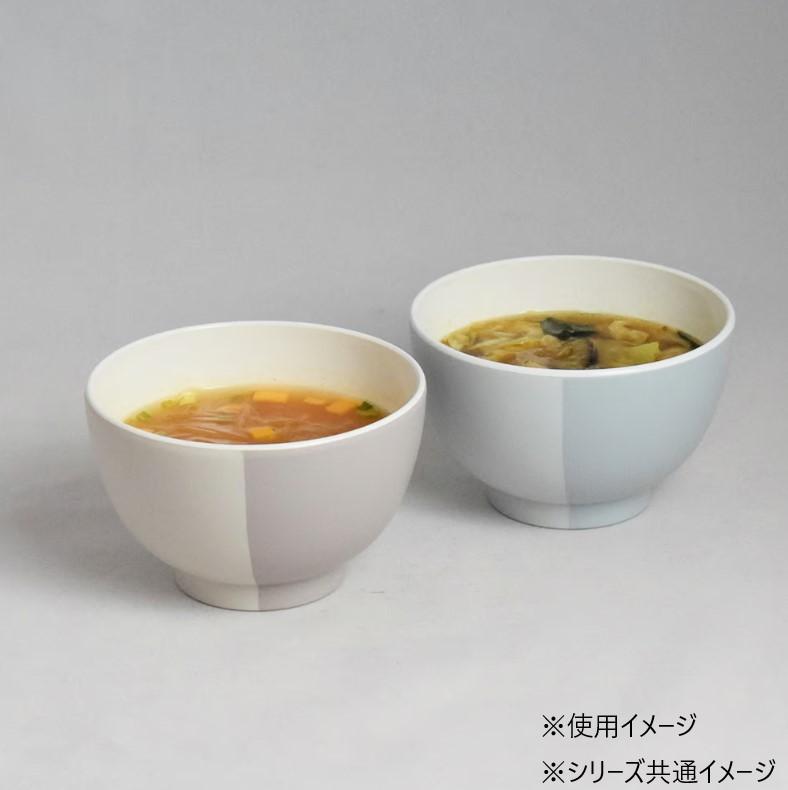 【送料無料】MUSUBI 塗分け 汁椀 GY 23-462362