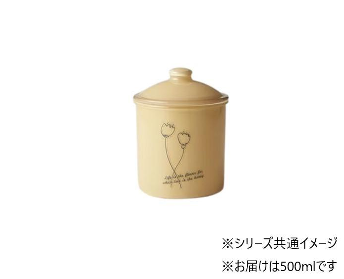 【送料無料】 Fuwapta ラウンドストッカー　YE　500ml　22-460450