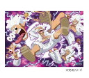 【送料無料】ジグソーパズル 500ピース ワンピース ギア5 500-585