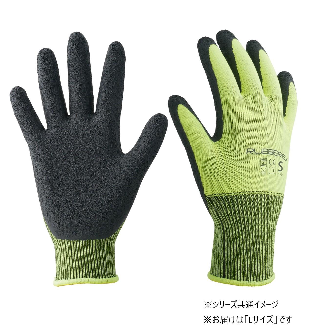 【送料無料】小野商事 エース 天然ゴム背抜き手袋 ラバーレックス イエロー 3双組 Lサイズ AG7883