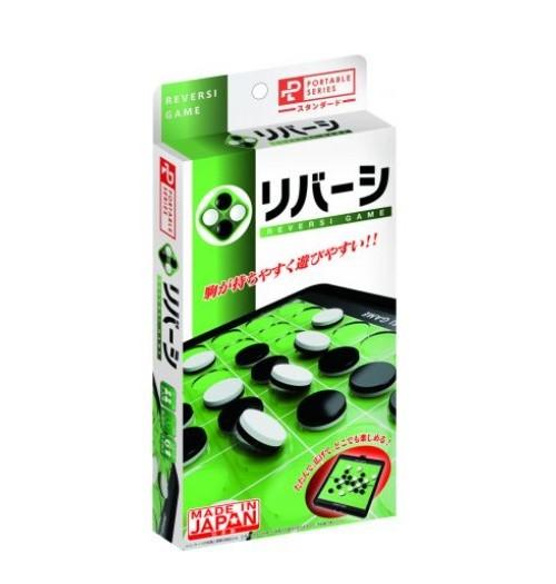 【送料無料】 ハナヤマ ポータブルリバーシ スタンダード