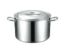 【送料無料】本間製作所 プロデンジ 半寸胴鍋 30cm AB0309