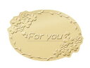 【送料無料】タカ印 アドテープ For You 21-69 500片