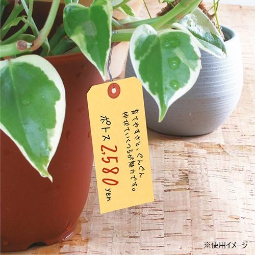【送料無料】タカ印 荷札 大 クラフト 一穴 1000P 25-6130