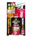 【送料無料】 UYEKI(ウエキ) カビトルデスPRO グリーンジェル 90g