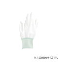【送料無料】 小野商事 エース ウレタン指先コート手袋 ホワイト 10双組 Mサイズ No.1861