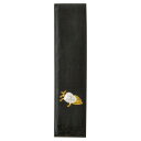 【送料無料】古梅園 青墨 一ツ亀 1.5丁