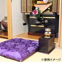 【送料無料】和風ミニチェスト 2段 SDC-152BR
