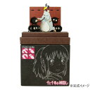 【送料無料】スタジオジブリmini S=NON エンガチョ MP07-60