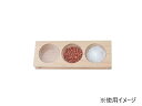 【送料無料】神棚の里 モダン神具膳 chestnut
