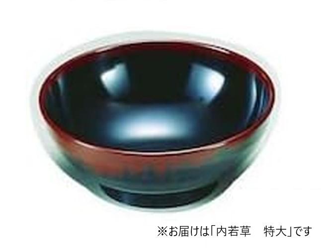 Ԥ㤨̵֡ENTEC ƥå AN70G ĹϺҤЧפβǤʤ2,103ߤˤʤޤ